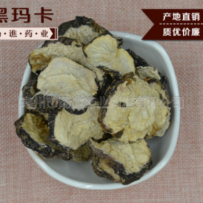 正品黑玛咖片 丽江玛卡玛咖干片maca云南玛卡片 黑玛卡批发图2