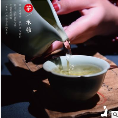 丰挺茶葛根茶木瓜茶养身茶保健袋泡茶养生茶包oem代加工袋茶批发图2