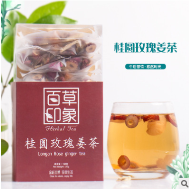 桂圆红枣玫瑰姜茶红糖姜茶气血女人组合花茶养生茶暖宫茶OEM代工图1