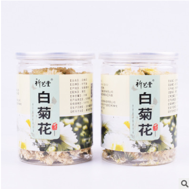 祁艺堂贡菊花茶1罐20克花草茶罐装花茶批发一件代发OME贴牌代加工图2