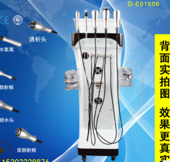 多功能水氧透析仪 水雕清洁 水氧嫩肤 皮肤检测产品的导入水氧仪图3