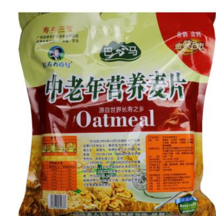 贴牌代加工 代餐麦片中老年营养麦片750g 支持微商 便利店 会销图2