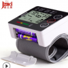 JZIKI健之康电子血压计手腕式全自动血压仪测量仪中英文会销礼品