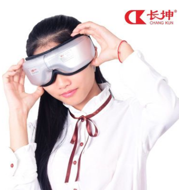 厂家新款无线折叠护眼仪气压眼部按摩器充电按摩仪音乐眼保健仪