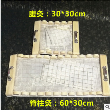 督脉灸艾灸盒背部铺灸龙骨灸家用木制暖宫隔姜灸火龙灸长蛇灸器具图3