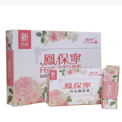 凤保宁 妇科妇洁抑**菌剂6粒 拉线丸精油 正品包邮图3