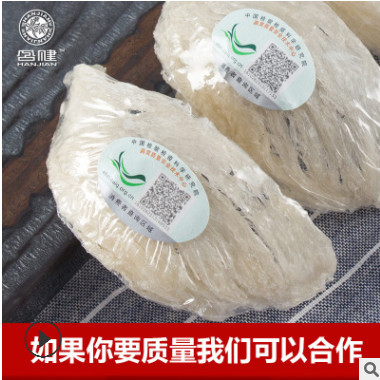 含健印尼溯源码燕窝一盏一码雨季干挑大盏正品保证产地货源可OEM图3