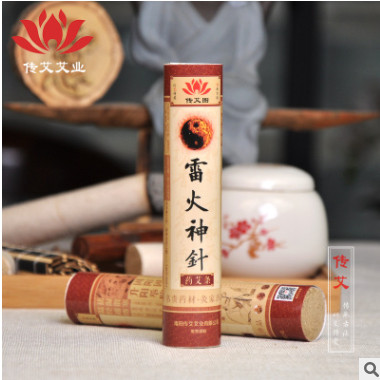 传艾雷火灸艾条桑皮纸粗艾条家用陈年艾灸条太乙神针厂家定制批发图2