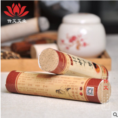 传艾雷火灸艾条桑皮纸粗艾条家用陈年艾灸条太乙神针厂家定制批发图3