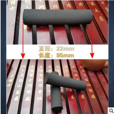 厂家批发百草火龙灸oem贴牌加工加药无烟雷火灸 南阳正品无烟艾条图2