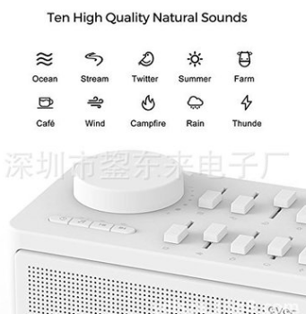 供应高端智能睡眠仪 物理舒缓神经消噪机 同时混合不同声音图2