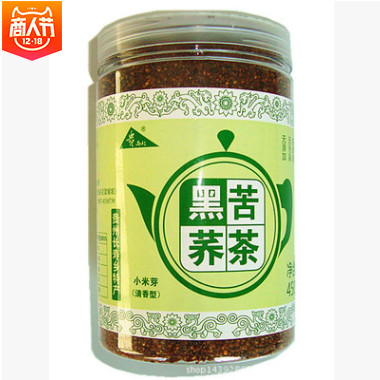 黑苦荞茶 贵州毕节特产亚健康粗粮食品荞麦花草五谷杂粮荞麦茶叶图3