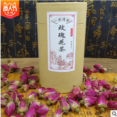 平阴玫瑰花茶玫瑰 散装花茶玫瑰花茶养生保健茶罐装批发代加工图2