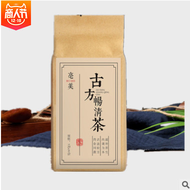 夏季冬瓜荷叶袋泡茶 便秘茶代用茶代加工OEM贴牌 冬瓜乌龙袋泡茶图3