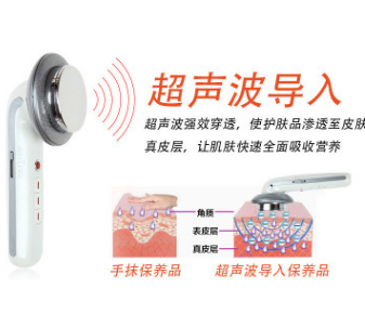 三合一纤体仪 美容仪 超声波LED微电按摩仪器批发40Khz超音波导入图3