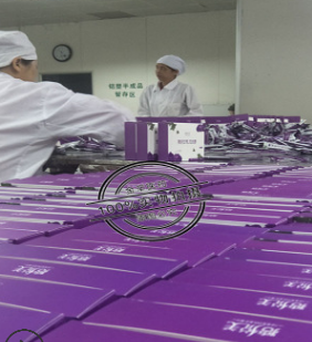 火麻仁片 火麻仁芦荟片 食品代加工 健康美体片剂加工 压片糖果图3