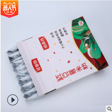 红豆薏米粉 五谷杂粮山药赤小豆薏仁粉oem贴牌代加工图2