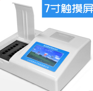 食品重金属检测仪高效安全食品重金属检测仪器图2