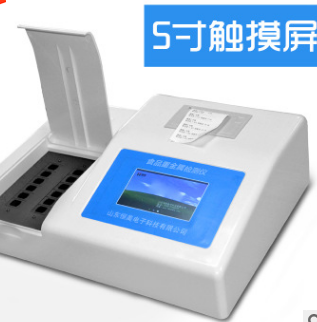 食品重金属检测仪高效安全食品重金属检测仪器图3