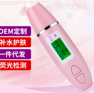 新款多功能皮肤水分油份测试仪化妆品面膜荧光剂检测笔肌肤检测仪图2