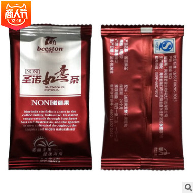 海南诺丽果茶果干颗粒茶新资源食品海南特产高端果茶厂家直供代工图2