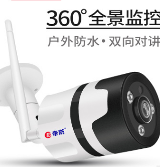 360度室外全景摄像头无线wifi家用AP手机远程红外高清防水监控器图2