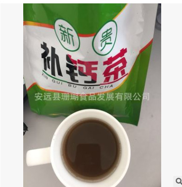 厂家生产补钙茶批发零售定制贴牌加工OEM加工莲子健康茶升级版图2