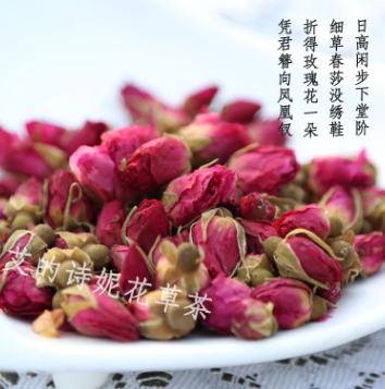 厂家批发玫瑰花茶 玻璃瓶装 可混批重瓣玫瑰花茶 一件代发图2