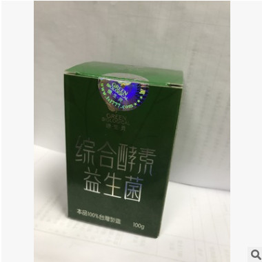 综合酵素益生菌 养护肠胃 健康天然益生菌 厂家直销图2