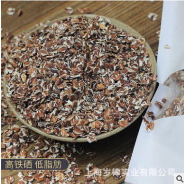 亿粒良600克瓶装高原藏血燕麦片张家口复合克燕麦片oem早餐熟麦片图2