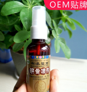 布达圣方 颈椎痛疼 舒筋活络关节 腰酸疼痛外用喷剂 oem贴牌加工图2