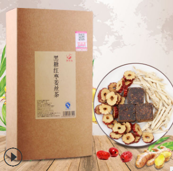 谯韵堂 黑糖红枣姜茶300g 黑糖姜茶 姜丝红枣干红糖姜茶代加工OEM图1