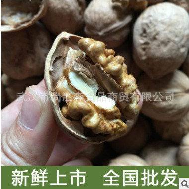 新疆特产 阿克苏185薄皮核桃核桃仁饱满原味袋装坚果批发两种等级图3