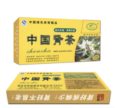 厂家批发猫须草降酸茶20袋/盒袋装中国排酸肾茶湖北安然生产图2