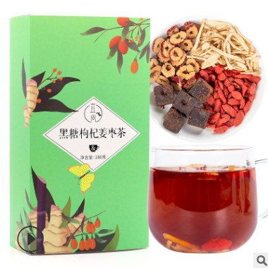 黑糖姜茶 盒装组合配方茶 红糖大枣枸杞 批发代发厂家直销SC认证图2