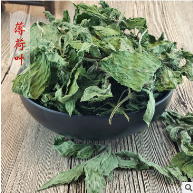 新鲜薄荷叶 产地直销18年新货 手工采摘制作食用花草茶厂家批发图3