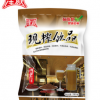 津诚枸杞红米汁 现榨五谷杂粮饮品半成品料理包 标准食材冬季饮品