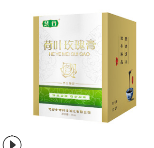 慧谷生命荷叶玫瑰膏oem代加工保健品膏滋贴牌厂家批发oem图2