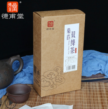 菊苣双绛茶栀子茶绛酸茶养生茶降茶养生茶OEM贴牌加工一件代发图3