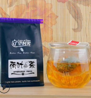 冬瓜荷叶茶 三角茶包健康养生茶可代加工oem 荷花茶代用茶花草茶图3