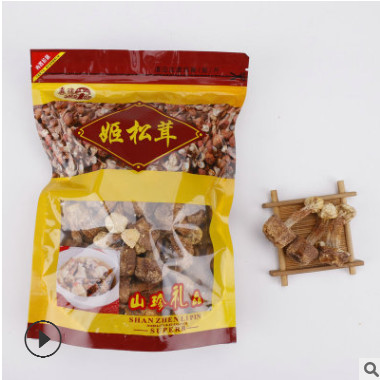 厂家供应森途袋装姬松茸 巴西蘑菇 云南人工菌礼品姬松茸图3