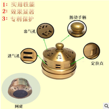 批发新款小号全纯铜艾灸盒 加厚全铜随身灸 套装款单联图3