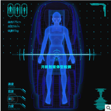 家用全身多功能双SL太空舱全自动电动沙发揉捏按摩器新款4D按摩椅图3