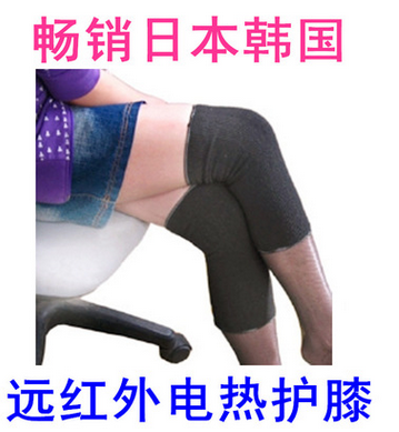 出口日韩远红外护腿 USB Heated Kneepad 电热护膝图1