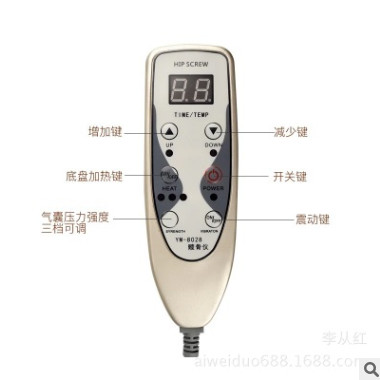 髋骨调理仪骨盆修复仪矫正仪器产后修复仪器提臀卵巢保养理图3