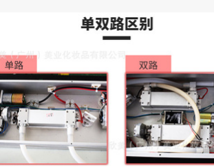 厂家直销 755mm蜂巢皮秒 激光祛斑美容仪器 手持皮秒激光扫斑机图3