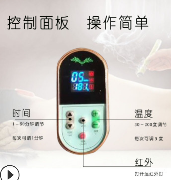 新款正品艾灸盒随身灸家用温灸器妇科宫寒无烟艾灸仪器熏蒸仪艾柱图3