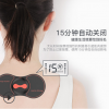 百昌新款厂家直销多功能迷你电动颈椎颈部腹部臀部按摩贴按摩器