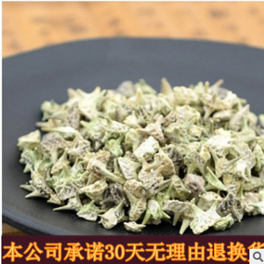 野生白蒺藜子籽500克费磨粉特级中药材白吉利 炒蒺藜道地新鲜干货图3