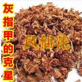 中药材批发 灰指甲花 凤仙花新货花朵大无杆新货无添加产地直销图2